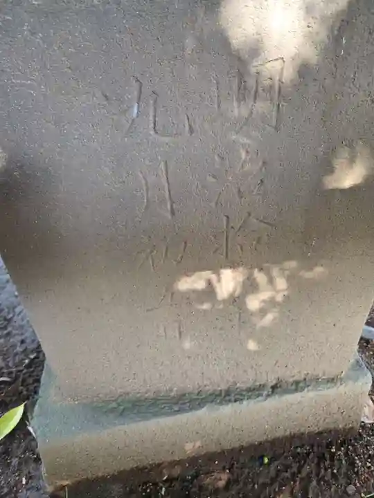 青砥杉山神社(神奈川県)