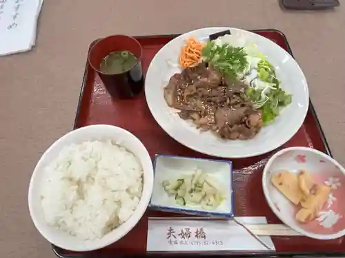 慧日寺(兵庫県)