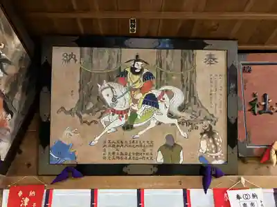 巖鬼山神社(青森県)