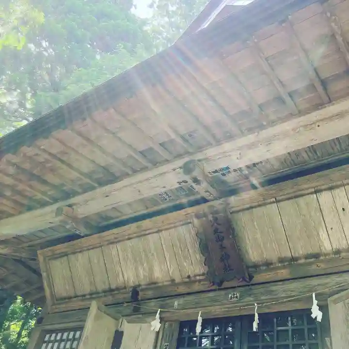 戸隠神社奥社のその他建物