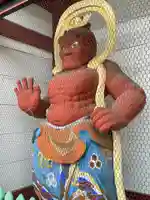 三学院(埼玉県)