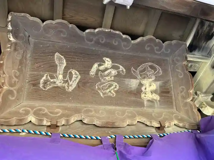 無量光寺(和歌山県)