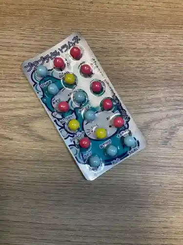 日吉八王子神社(東京都)