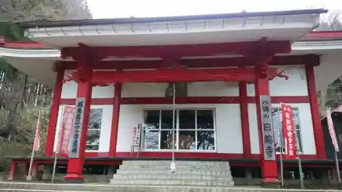 日輪寺の本殿