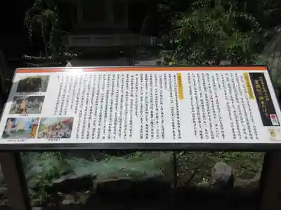 宝城坊のその他建物