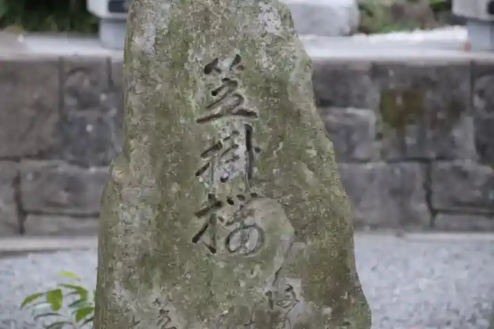 曼荼羅寺のその他建物