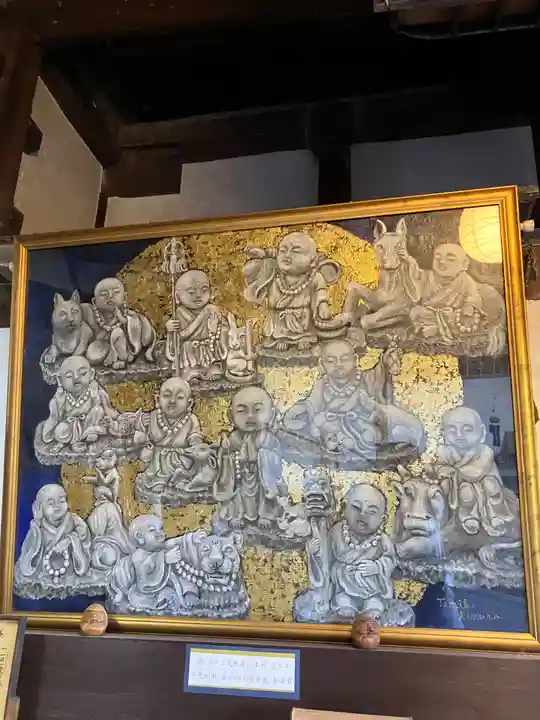 興禅寺(和歌山県)