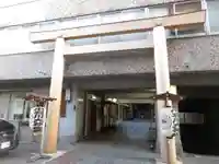 【閉業】小石川大神宮(東京都)