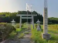 小山神社の鳥居