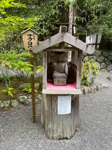 丹生川上神社（中社）(奈良県)