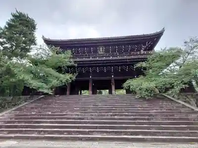 知恩院の山門・神門