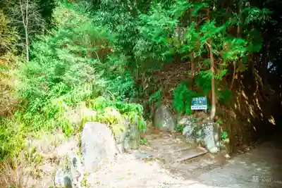 伊太祁曽神社(和歌山県)