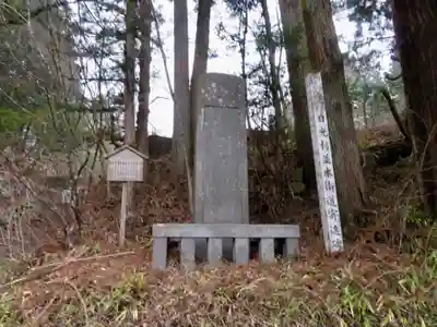 神橋(二荒山神社)のその他建物