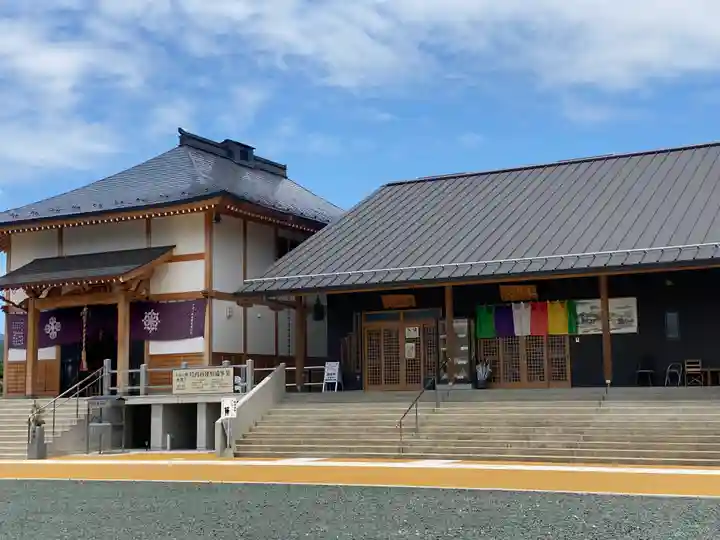 十夜ヶ橋 永徳寺(愛媛県)