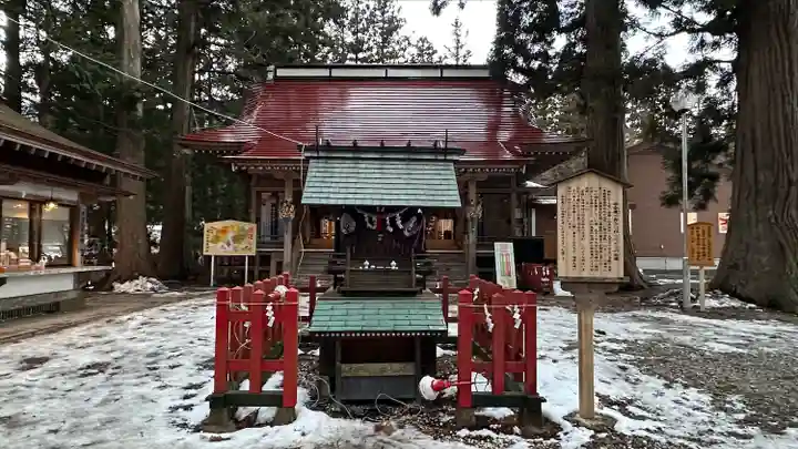 志和古稲荷神社(岩手県)
