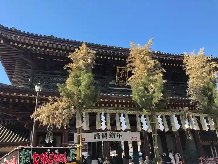 川崎大師(平間寺)(神奈川県)