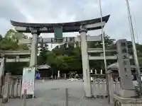 三輪神社(岐阜県)