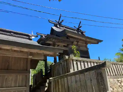 白兎神社(鳥取県)
