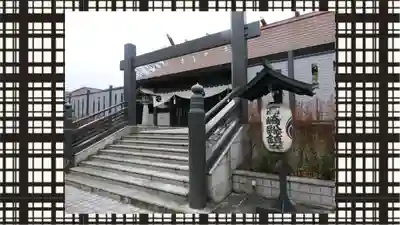 高﨑神社(群馬県)