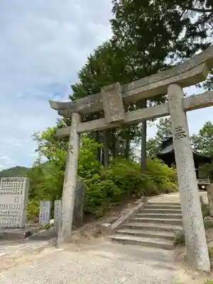 大成龍神社の鳥居