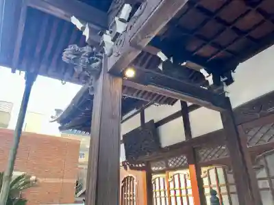 長泉寺(東京都)