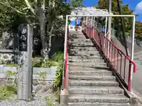 仙台八坂神社(宮城県)