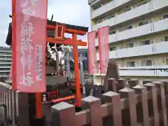 東京羽田 穴守稲荷神社(東京都)