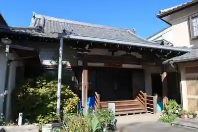 医王寺(岐阜県)