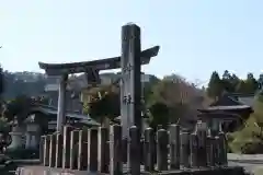 山神神社(滋賀県)