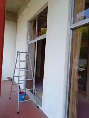 白狐山光星寺(山形県)