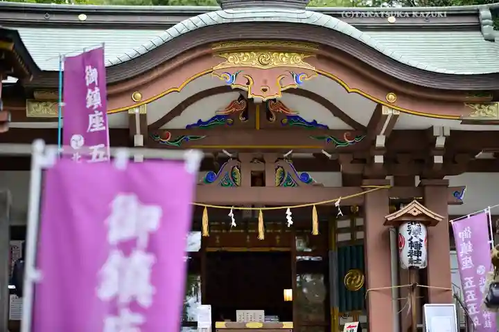 北澤八幡神社(東京都)