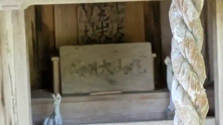 妙立寺(京都府)