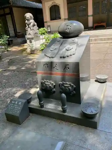 長林寺（西宮長林寺）(栃木県)