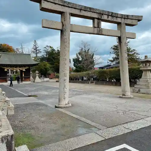 勝田神社(鳥取県)