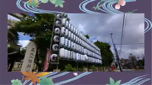 尾久八幡神社(東京都)