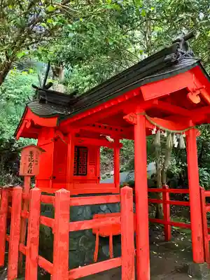 箱根神社(神奈川県)