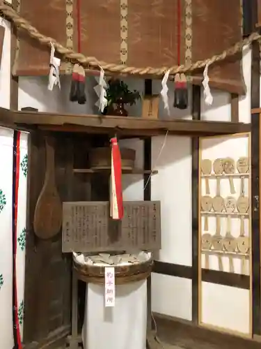 夫婦大國社（春日大社末社）(奈良県)