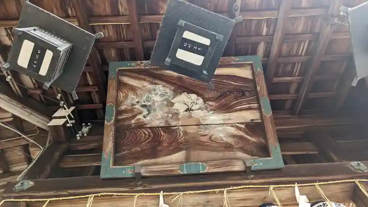 新宮神社(京都府)