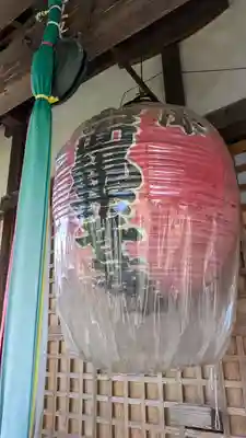 觀空寺（観空寺）(京都府)