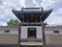 誓願寺(愛知県)