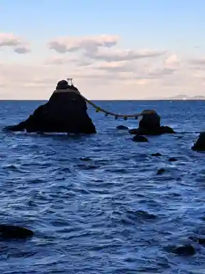 二見興玉神社(三重県)