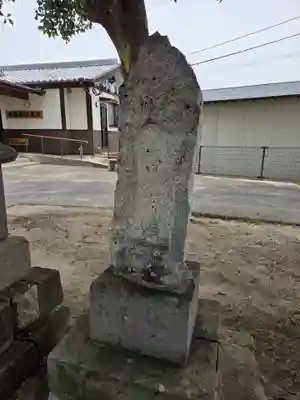 髙木八幡宮(佐賀県)