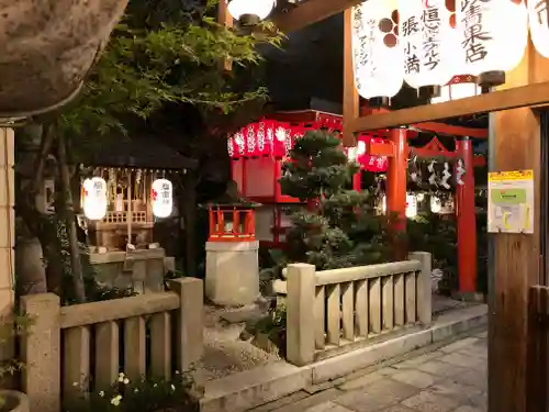 錦天満宮のその他建物