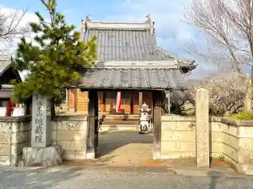 地蔵院(滋賀県)