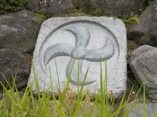 不二阿祖山太神宮(山梨県)