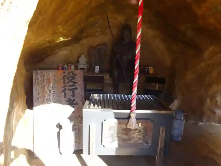 身代り不動尊(大明王院)のその他建物