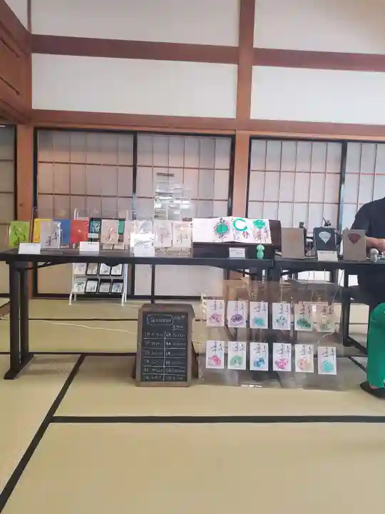 宝積寺(静岡県)