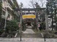 金刀比羅宮東京分社(東京都)