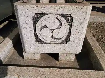 普門山 慈眼寺のその他建物