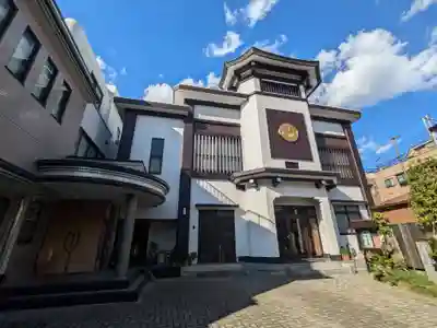済生院雙樹寺(東京都)